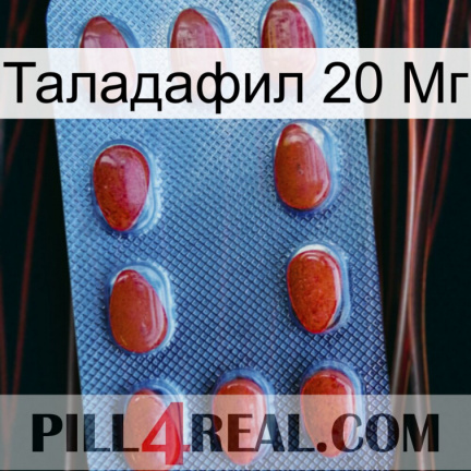 Таладафил 20 Мг 06